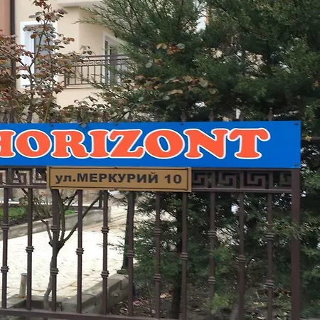 Horizont Slantschew brjag